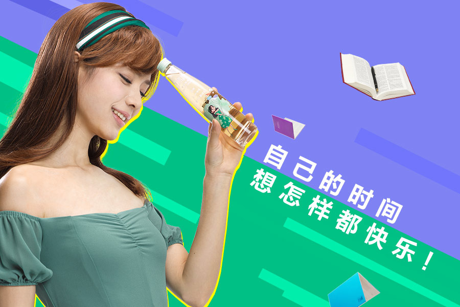 原每次靈魂的相遇，都能想起我的聲音