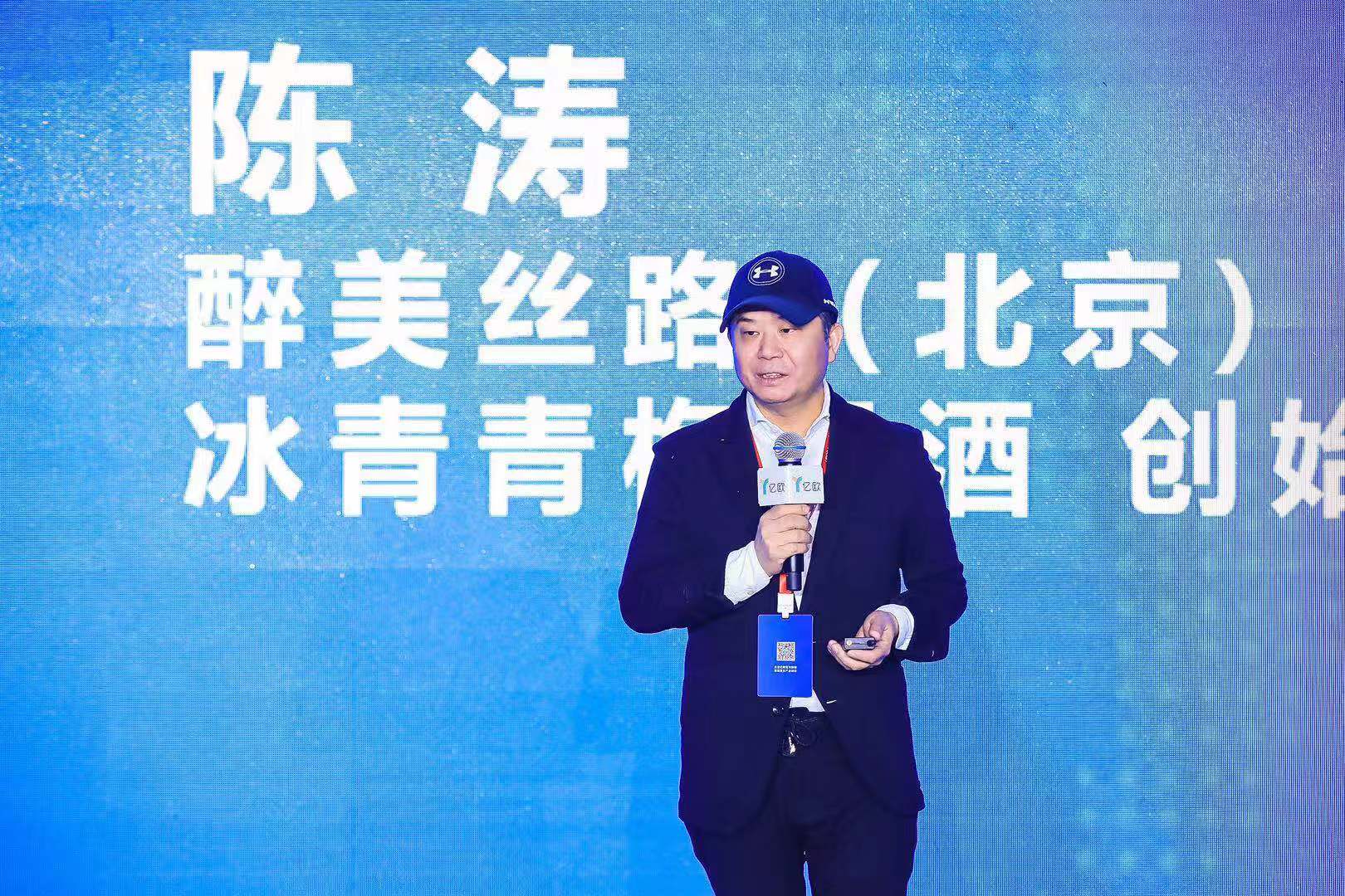 消費升級下酒類行業(yè)該怎么做？