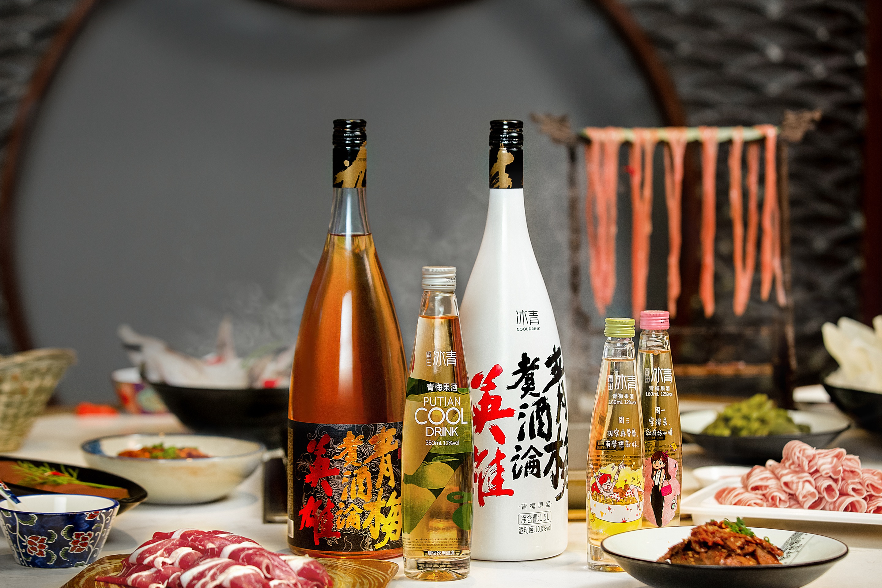 Merry Christmas | 圣誕狂歡，有冰青才更嗨！